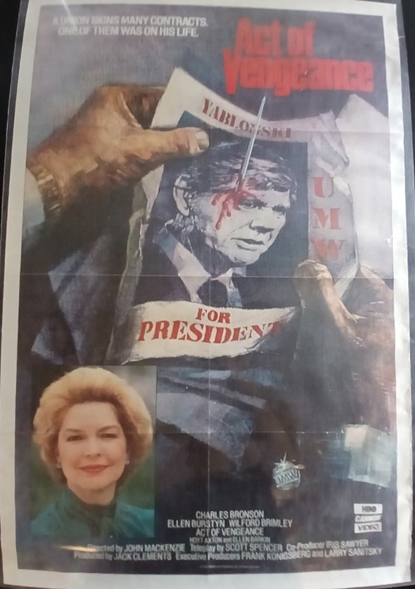 Actual Act of Vengeance — home-video promotional poster front photograph