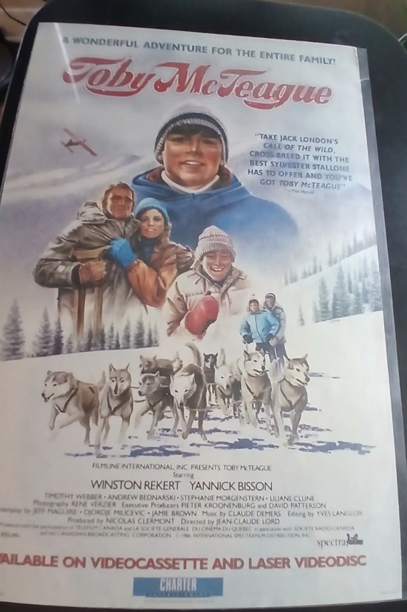 Actual Toby McTeague — home-video promotional poster front photograph