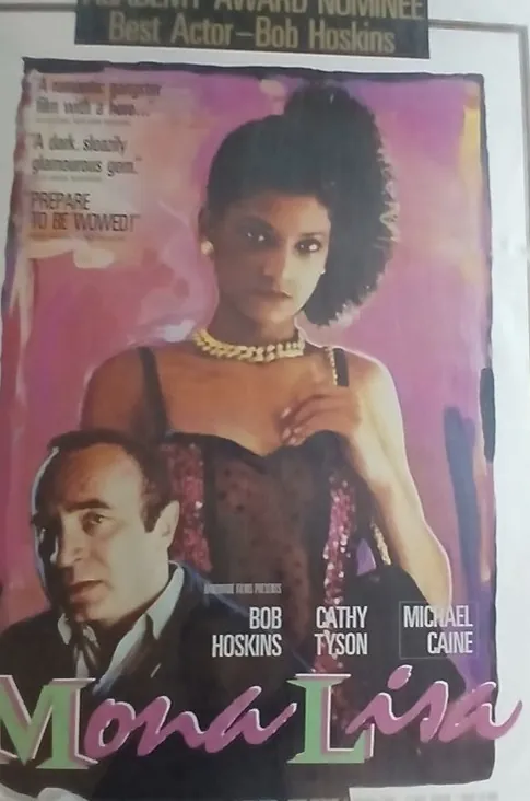 Actual Mona Lisa — home-video promotional poster front photograph